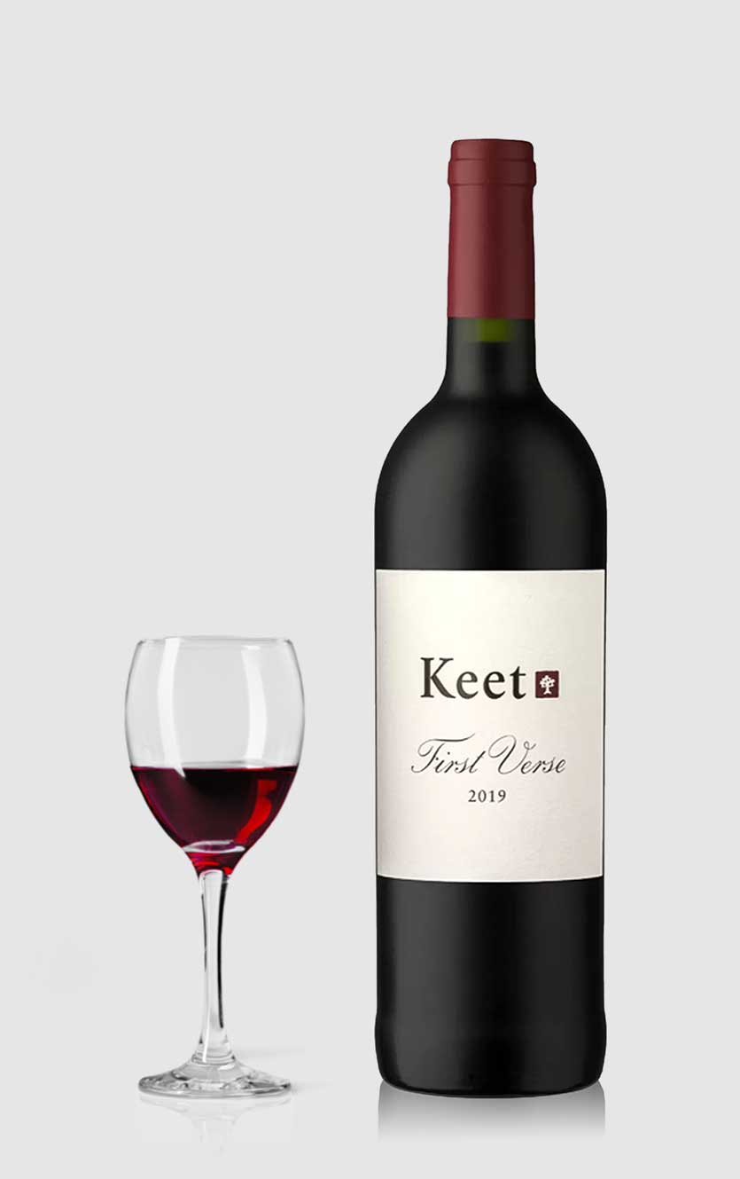 Eksklusiv Keet First Verse 2019 Bordeaux-vin fra Sydafrika